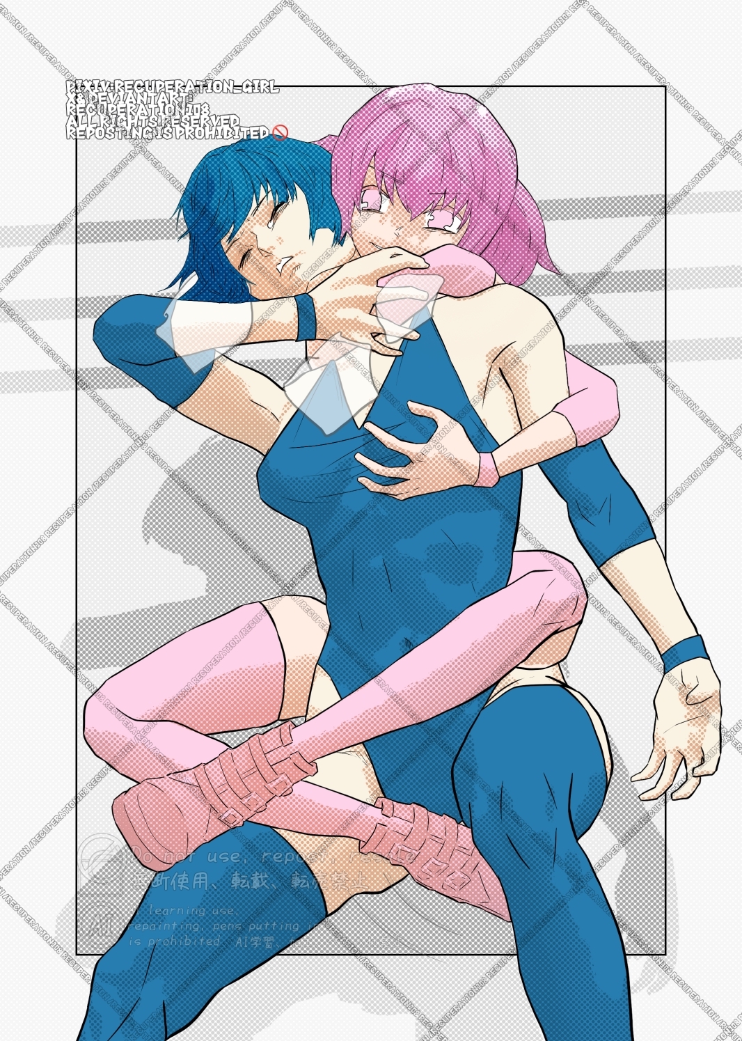 ちょっとえちちなイラストまとめ3