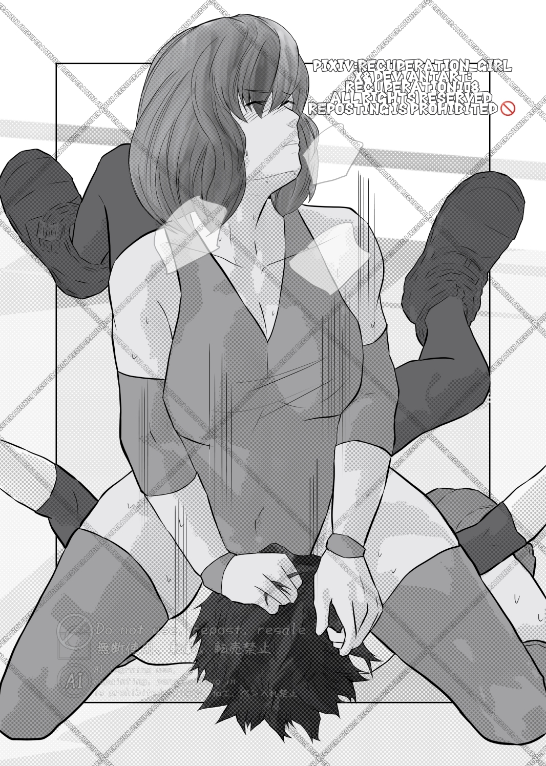 ちょっとえちちなMIXファイト3