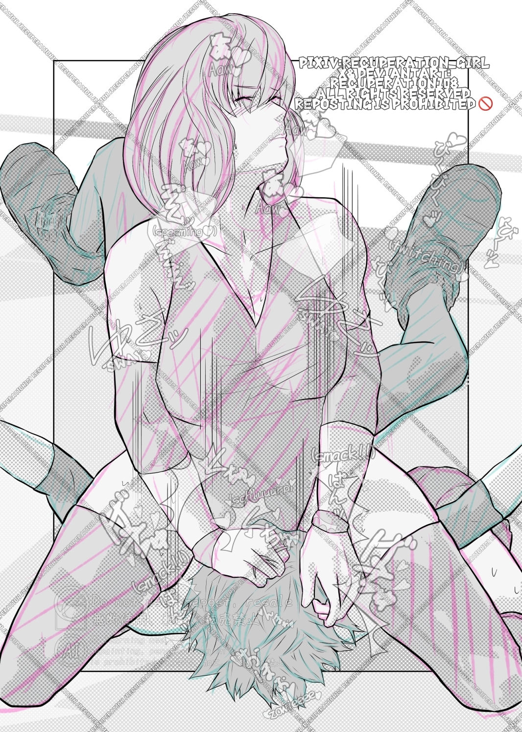 ちょっとえちちなMIXファイト3