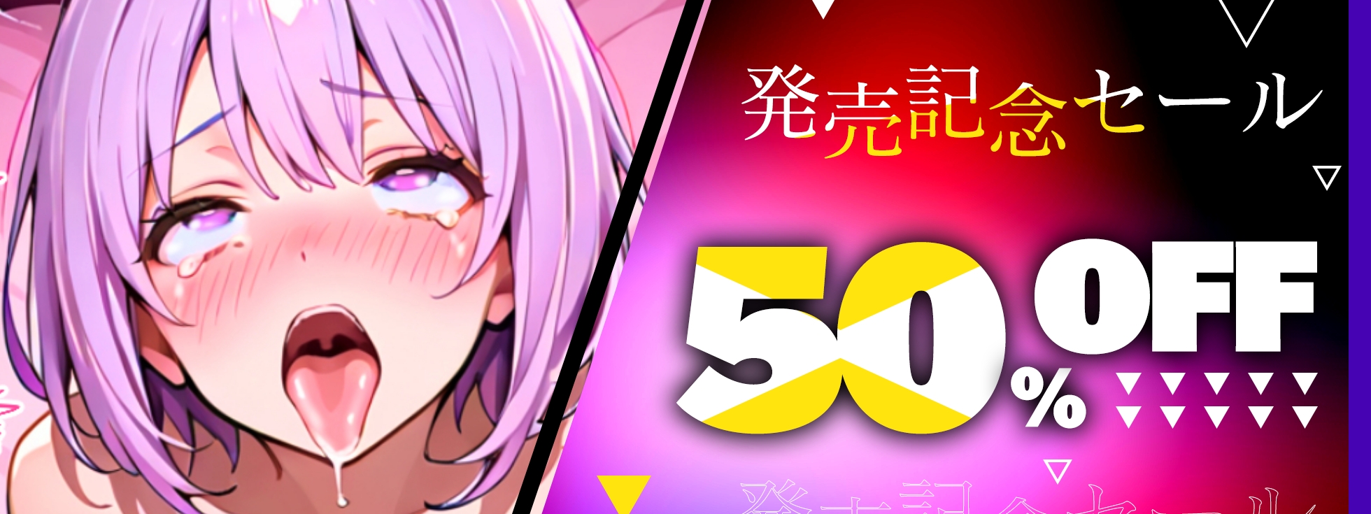 【実演オナニー】オナホ扱いで限界喉奥イラマチオ！！オナホ自覚で下品ブタ鼻オホ声の謝罪絶頂！！『ふごっ、ん゛お゛っ、ハメ潮でる、でましゅ……ん゛お゛お゛ぉっ！！』