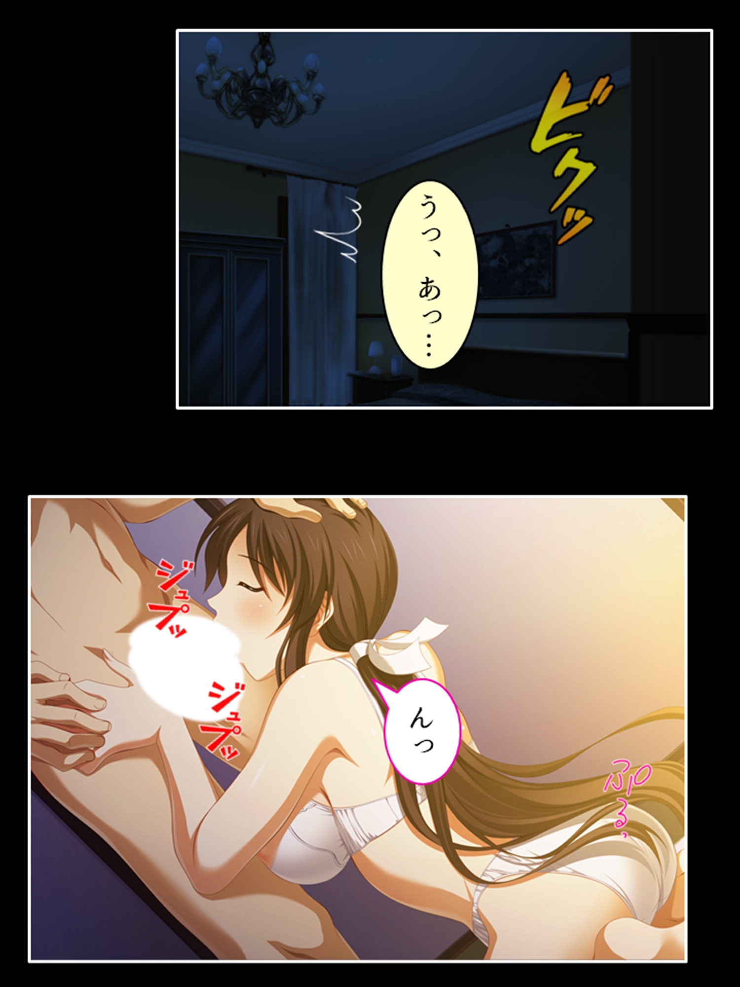 他人棒に惑わされた人妻の裏切り性交