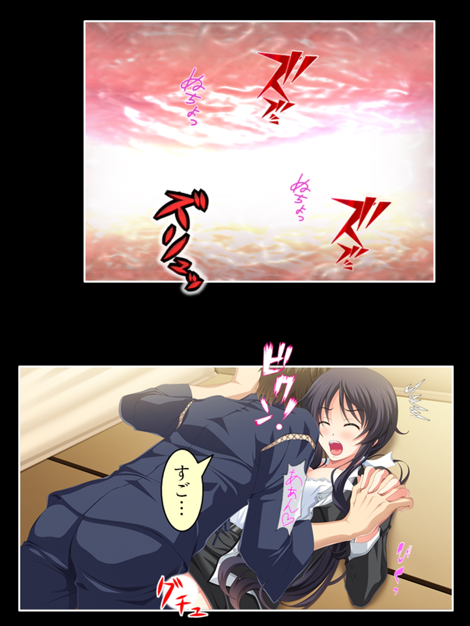 他人棒に惑わされた人妻の裏切り性交