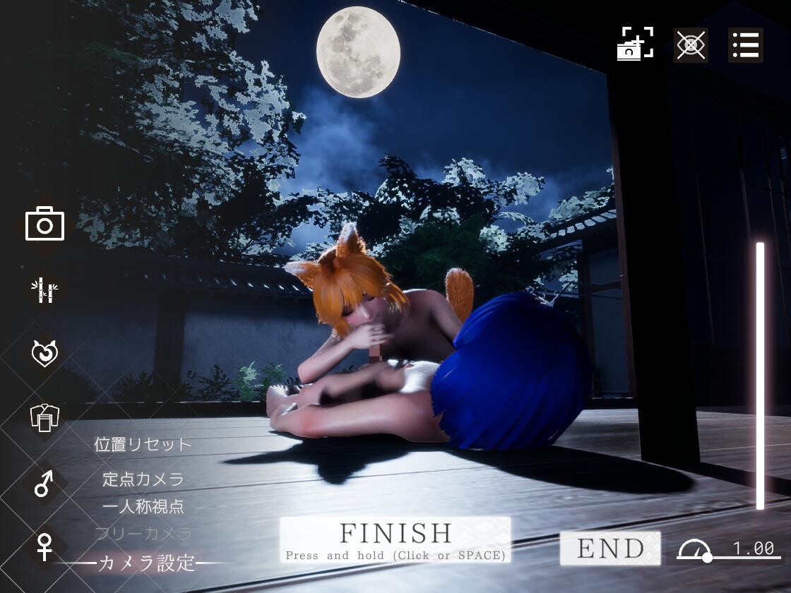 お狐様の神社日和 — Shrine Fox Days —