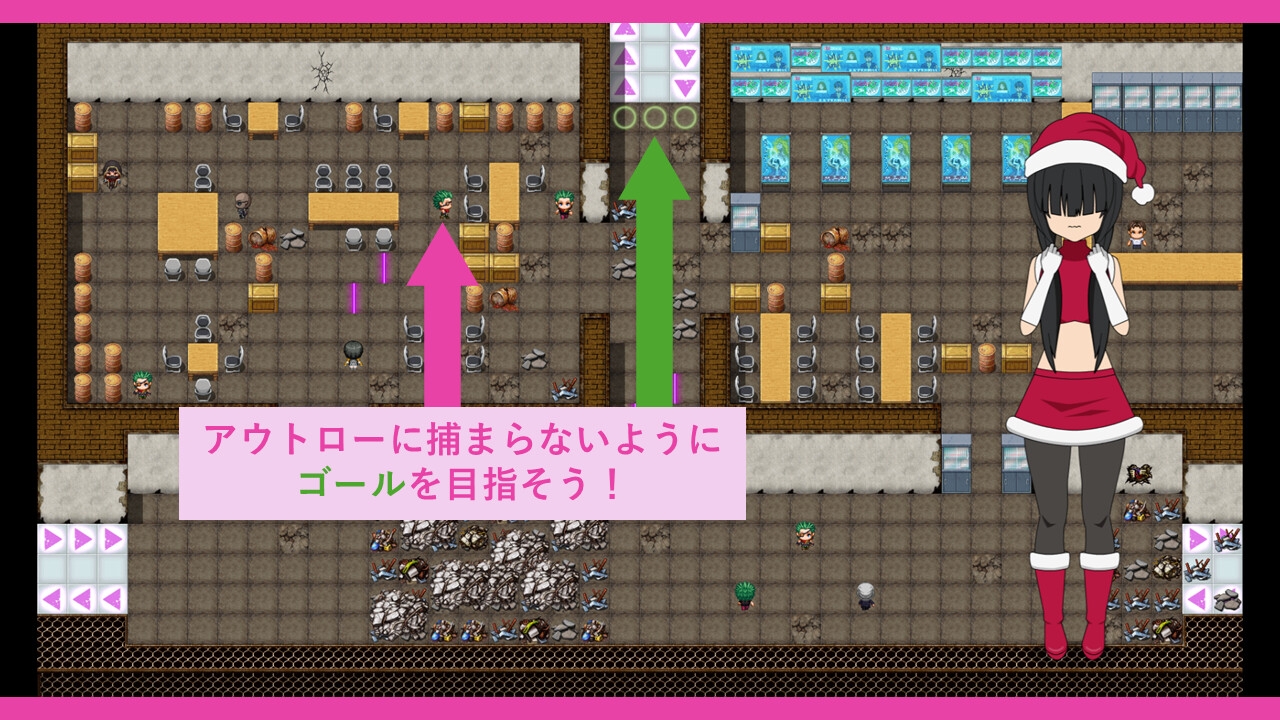 お届け!メカクレークリスマス