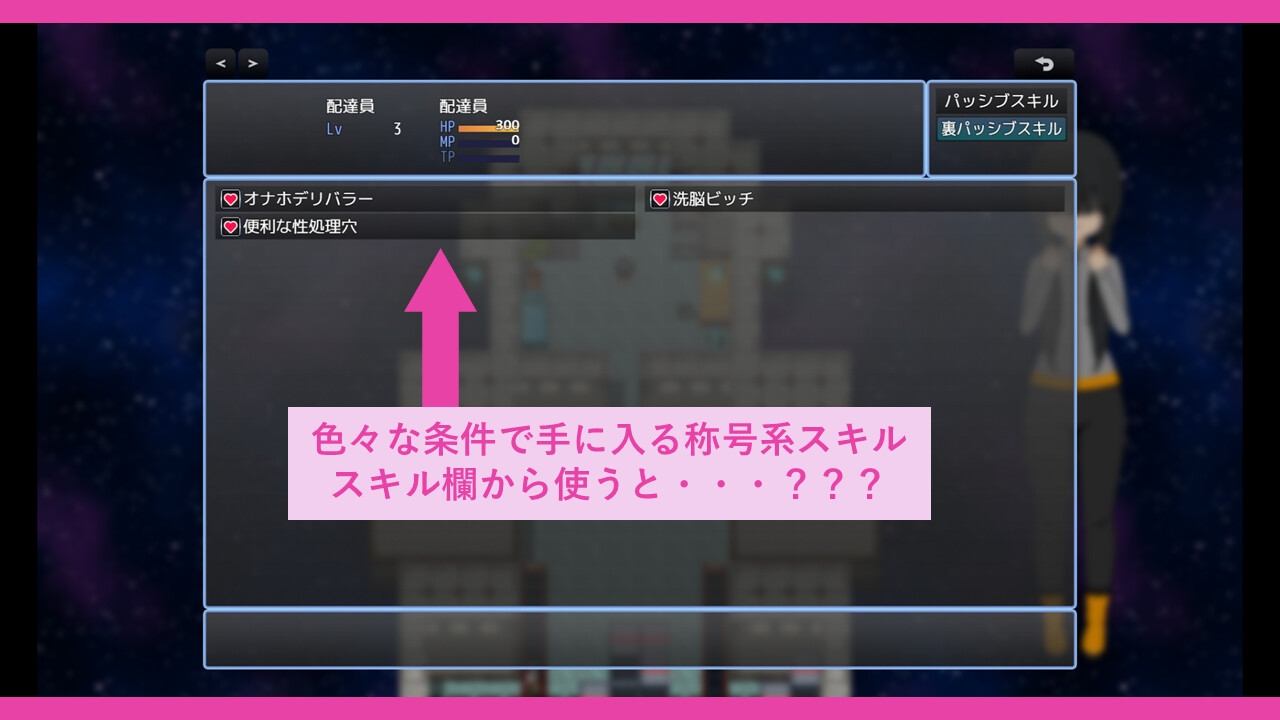 お届け!メカクレークリスマス