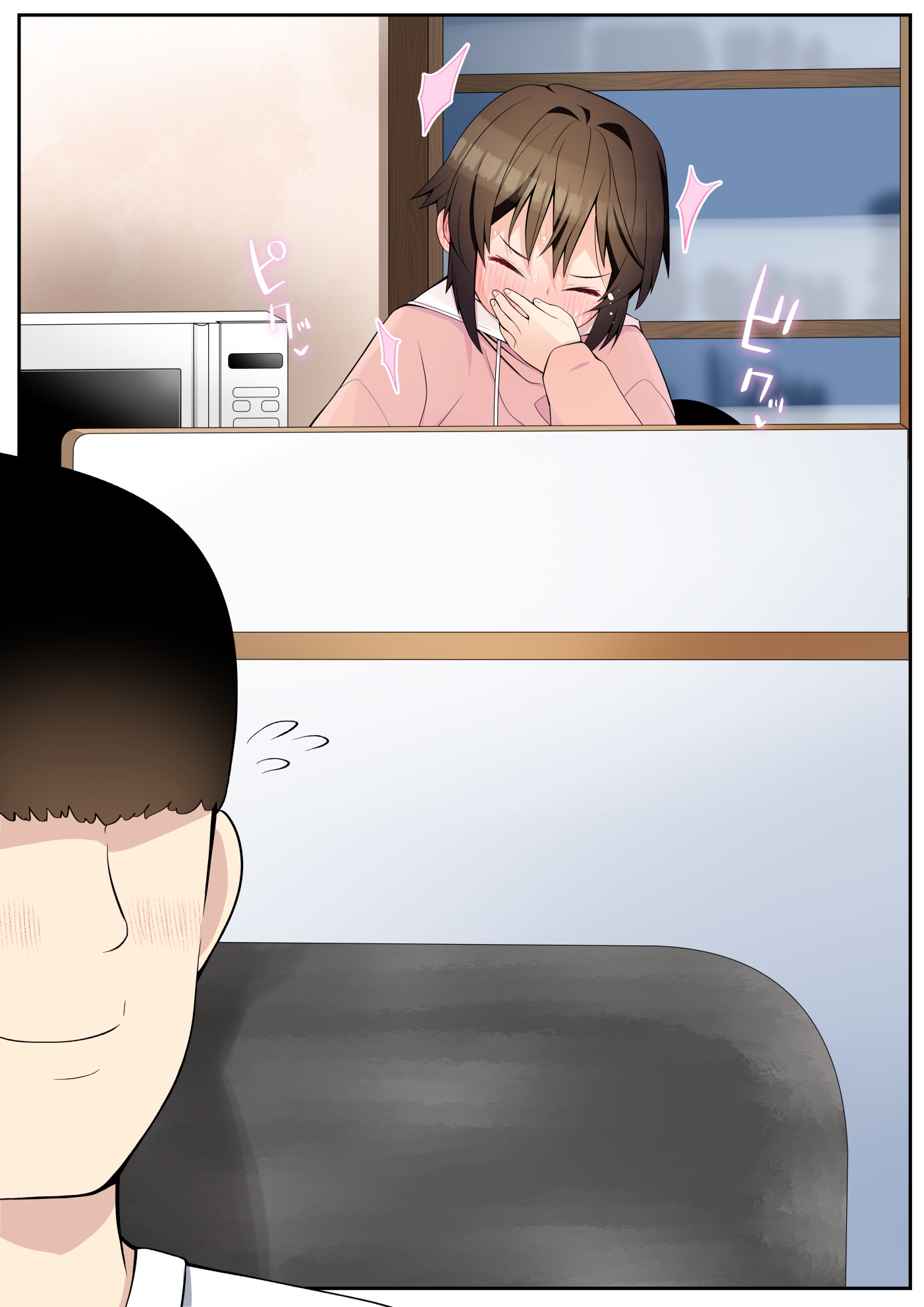 僕の彼女は案外寝取られる～彼氏弟after～