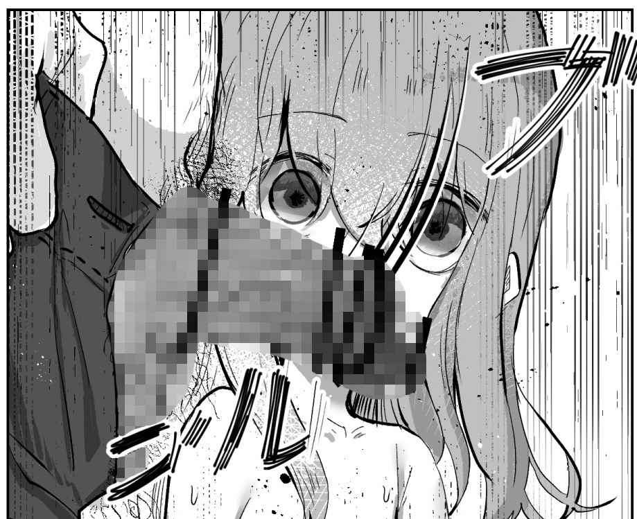 親戚ぐるみ～ムッツリな俺が出張で訪れたのは因習村だった～