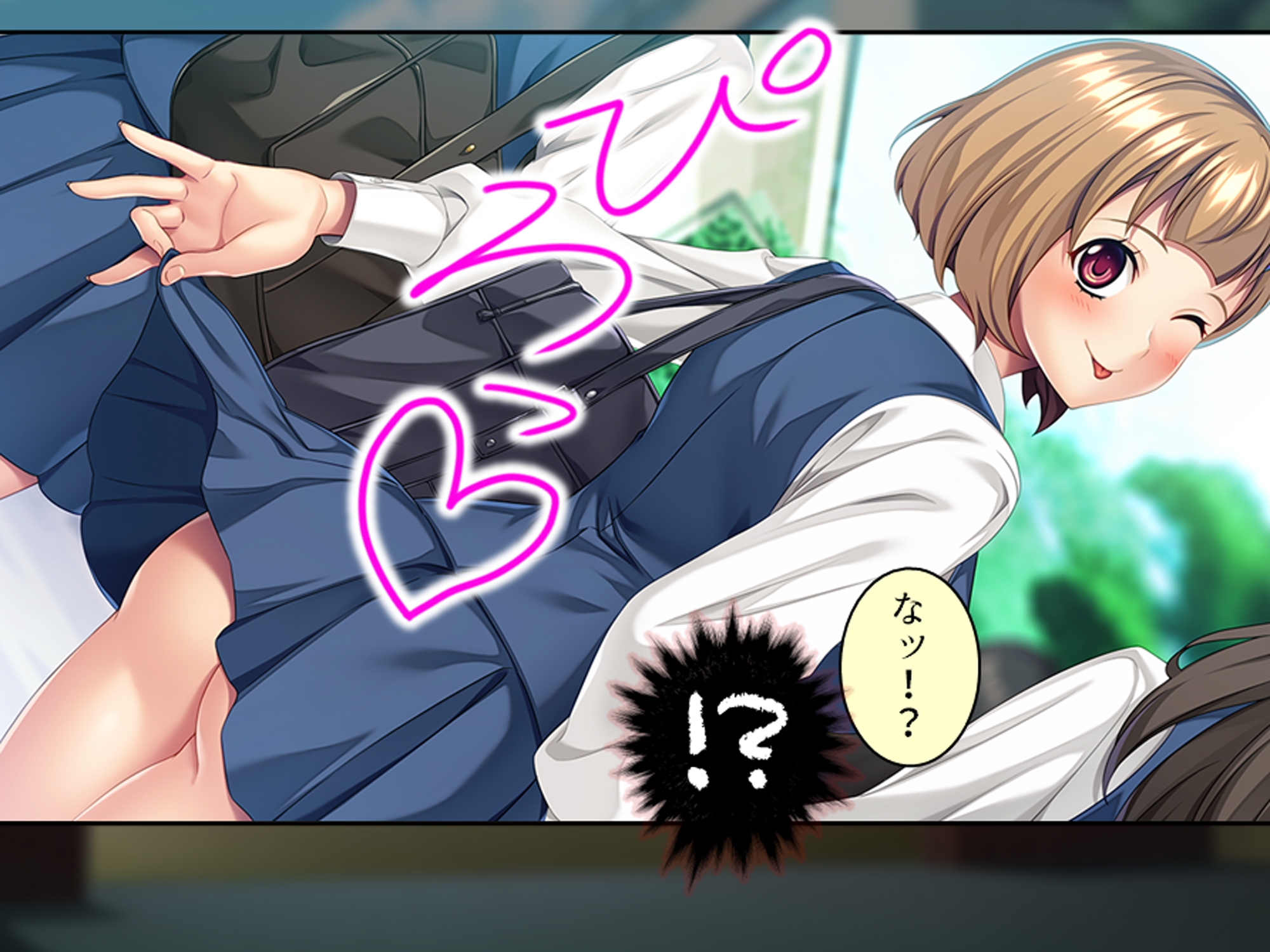 スリル満点！教師と生徒のイチャラブ孕ませセックス！