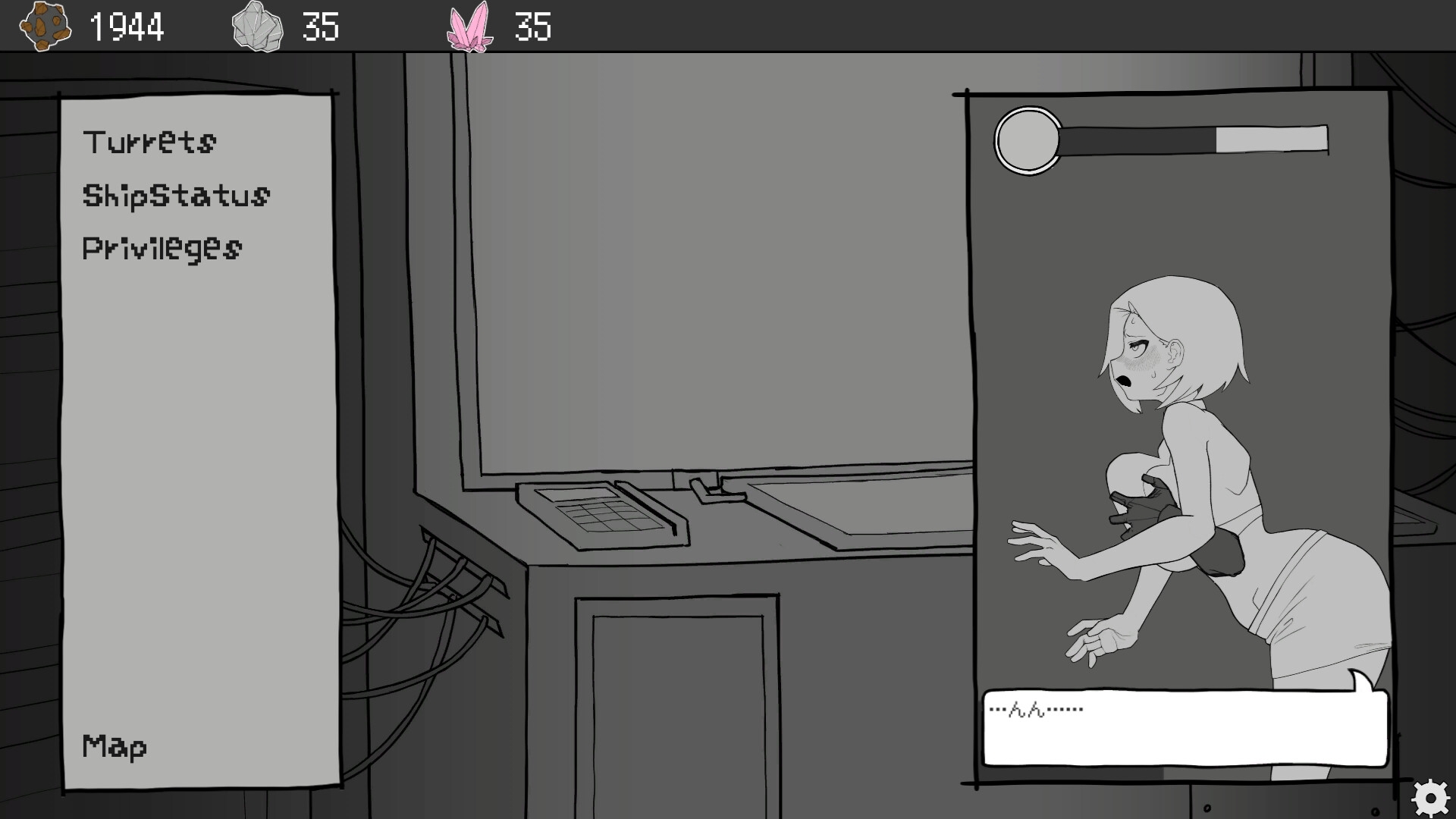 宇宙船とオペレーション