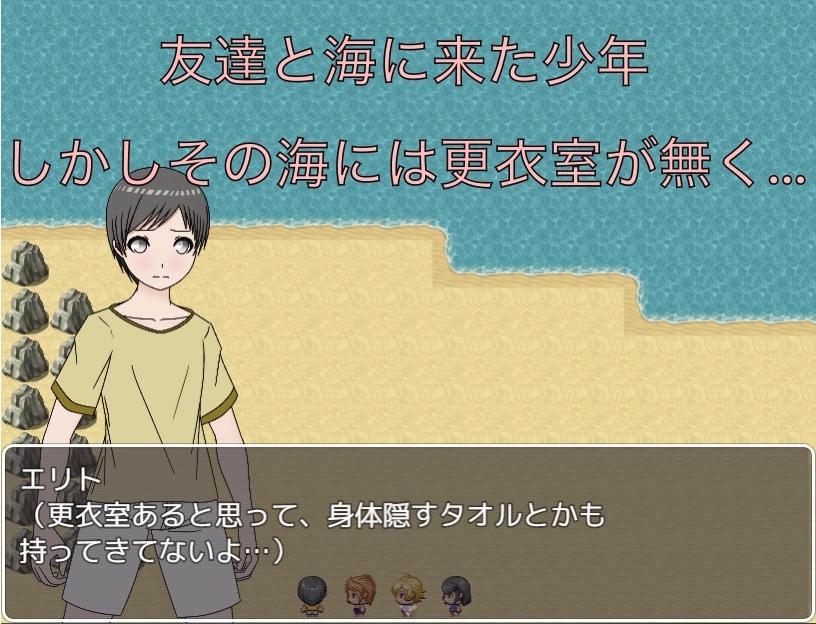 お姉さん達が服脱ぐの見ててあげる CG集