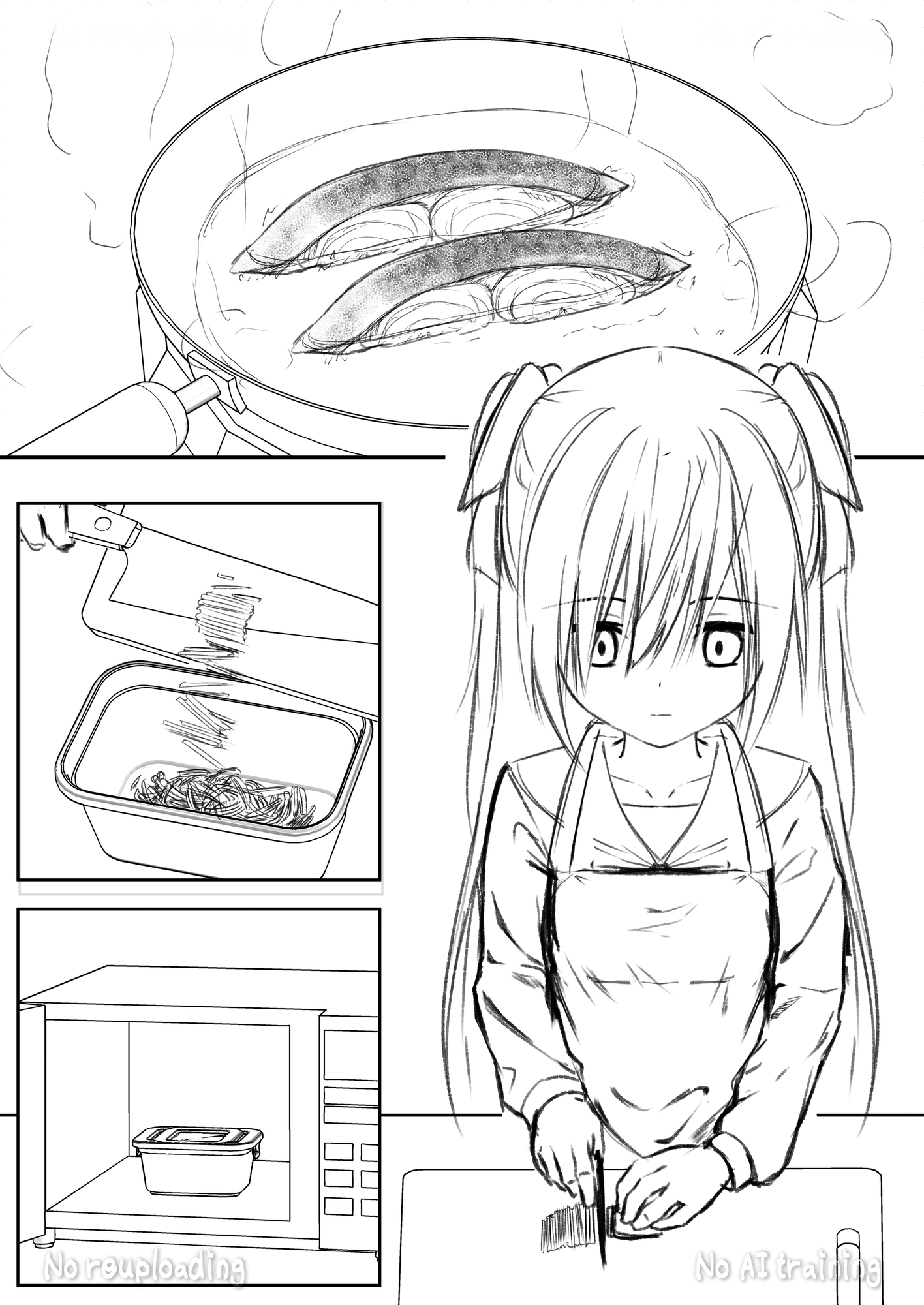 代替品+制作記セット