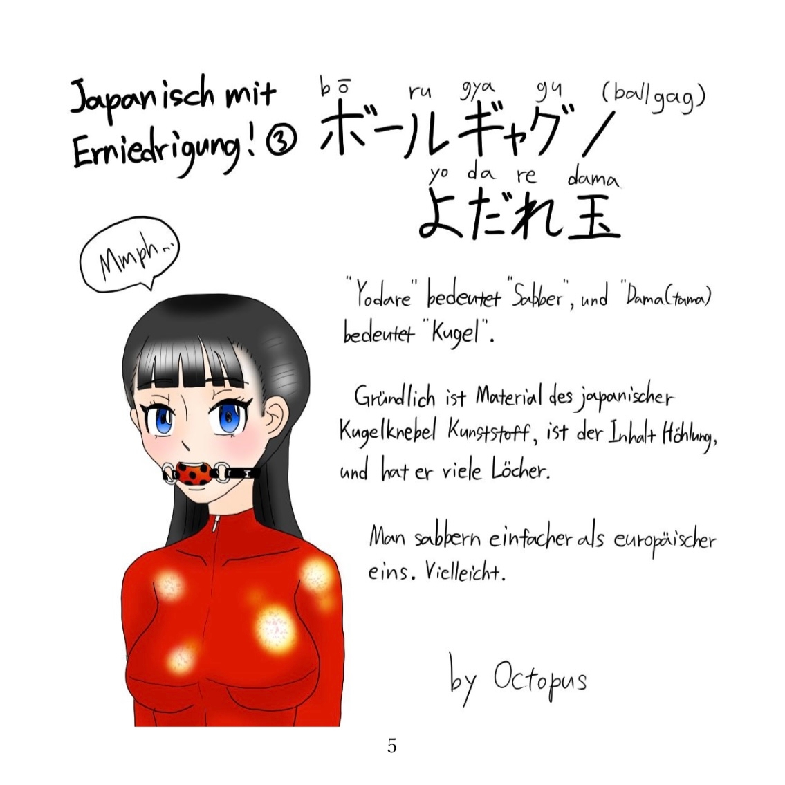 Fetisches Japanisches Wörterbuch