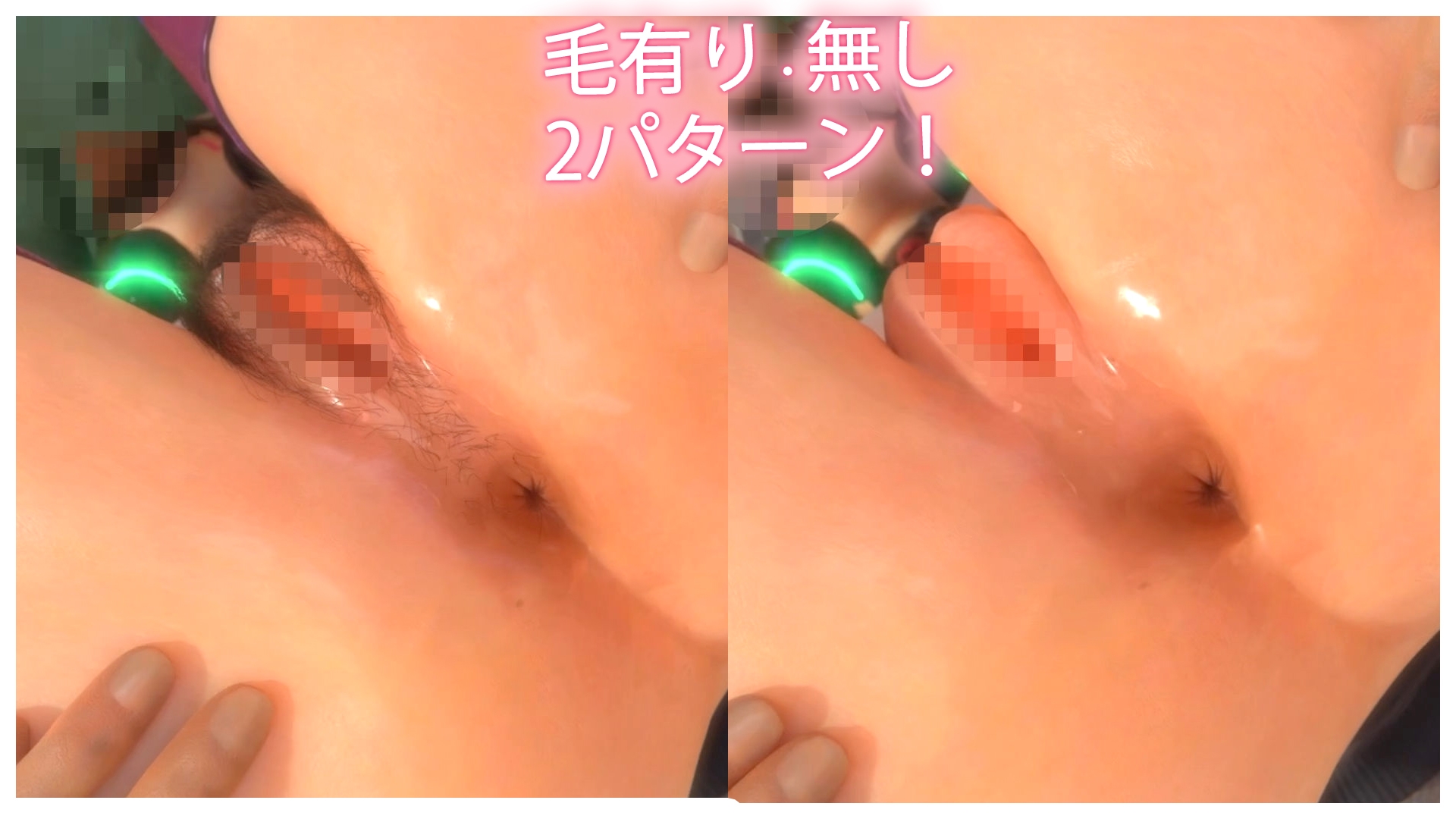 D.○a屈辱の敗北 調教開発SEX 【3DCG動画】