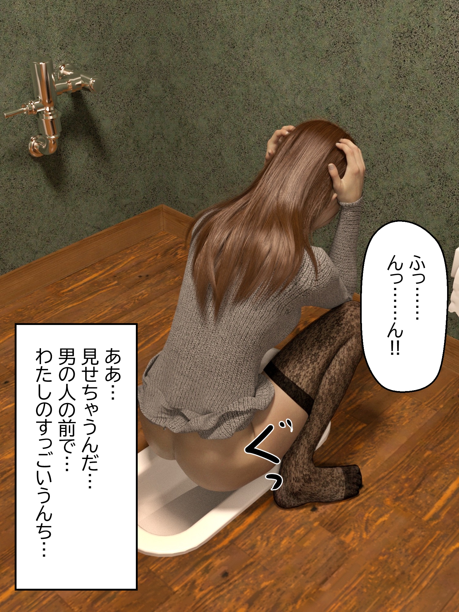 OTM-01 2025年DLsite販売作品まとめ+α