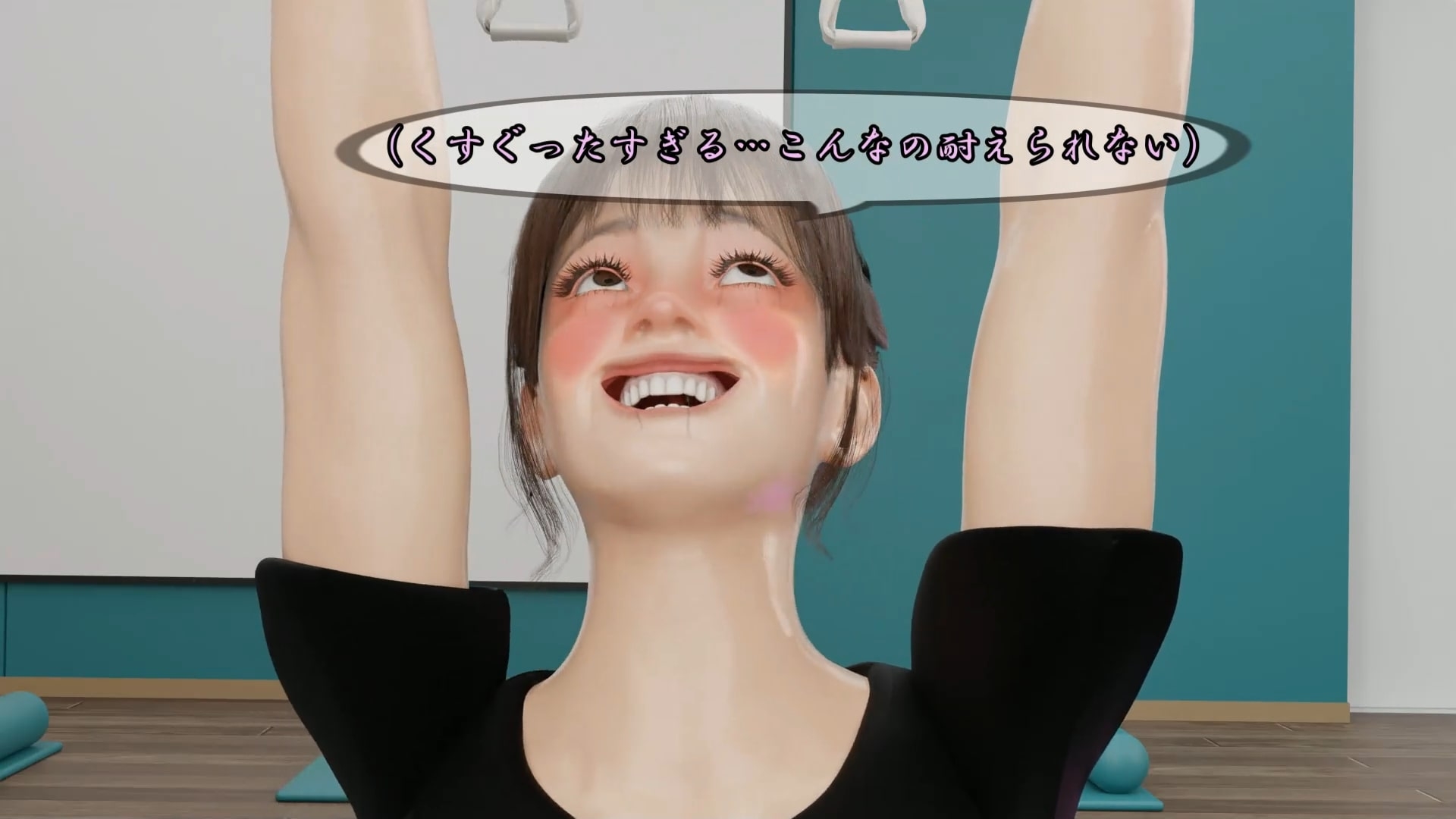 ヨガ講師の受難