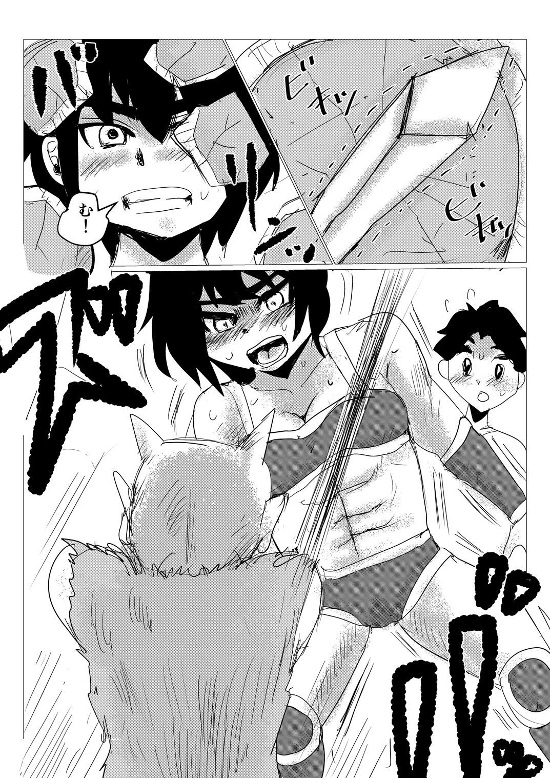 治癒魔法が存在しない異世界で 僕のち〇ぽから射精される精子は パーティメンバーを全回復させる件第一話