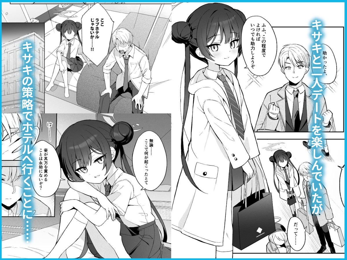 籠鳥の遠き慮りを溶かして