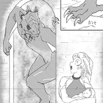 ベオウルフ 第1話