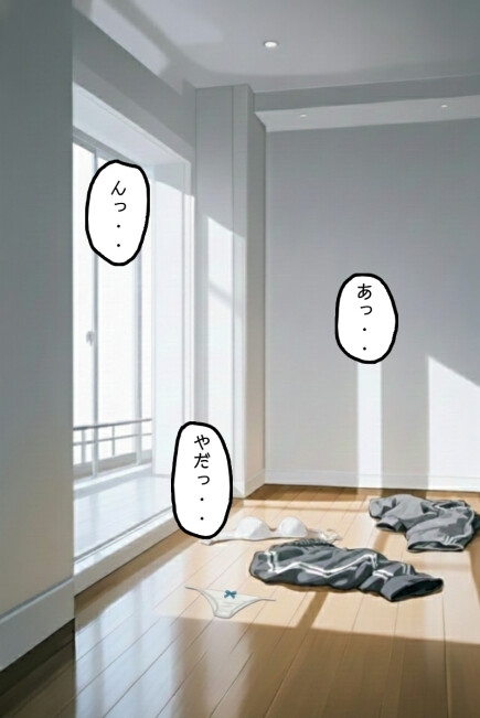 【R-18】莉子 ～彼女がみんなの前でハメ撮りされた～