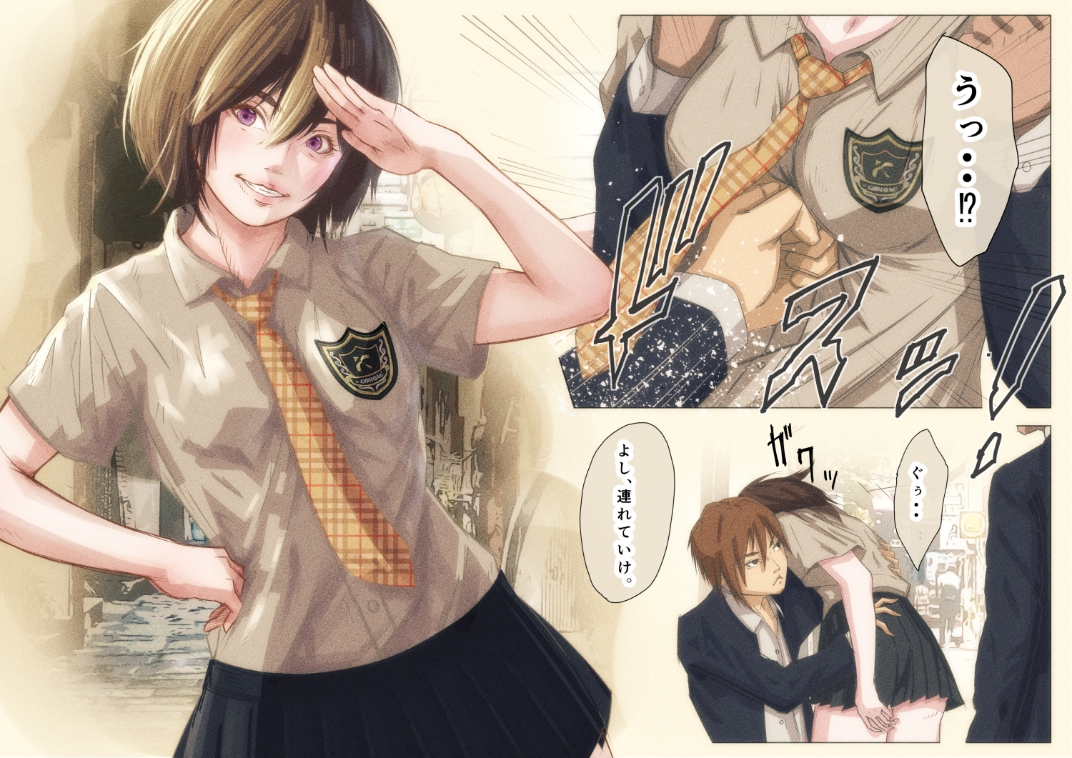 この素晴らしく柔らかいお腹に腹パンチを！Vol.001-003 / A belly punch to this wonderfully soft belly!Vol.001-003