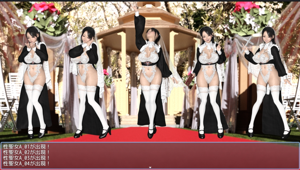 素材屋☆歌う宝石箱☆画像素材(性なる聖女)