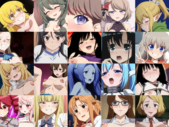 あんこぱんえむ10