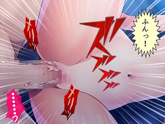 若返った妻の性的アピールが凄すぎて俺の性癖が歪みそうです！ 1巻