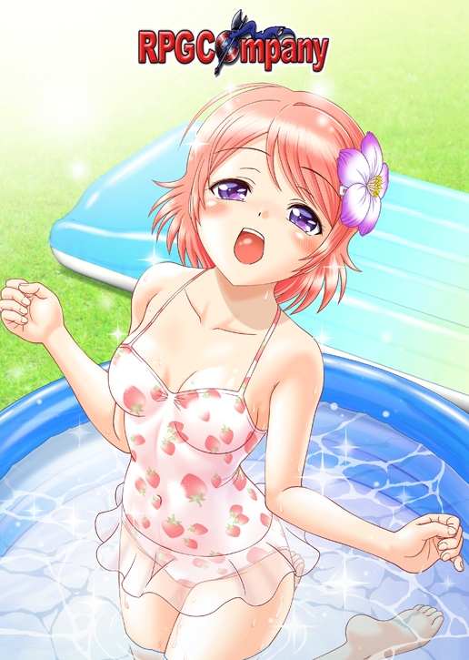 緊縛の夏 危険な夏