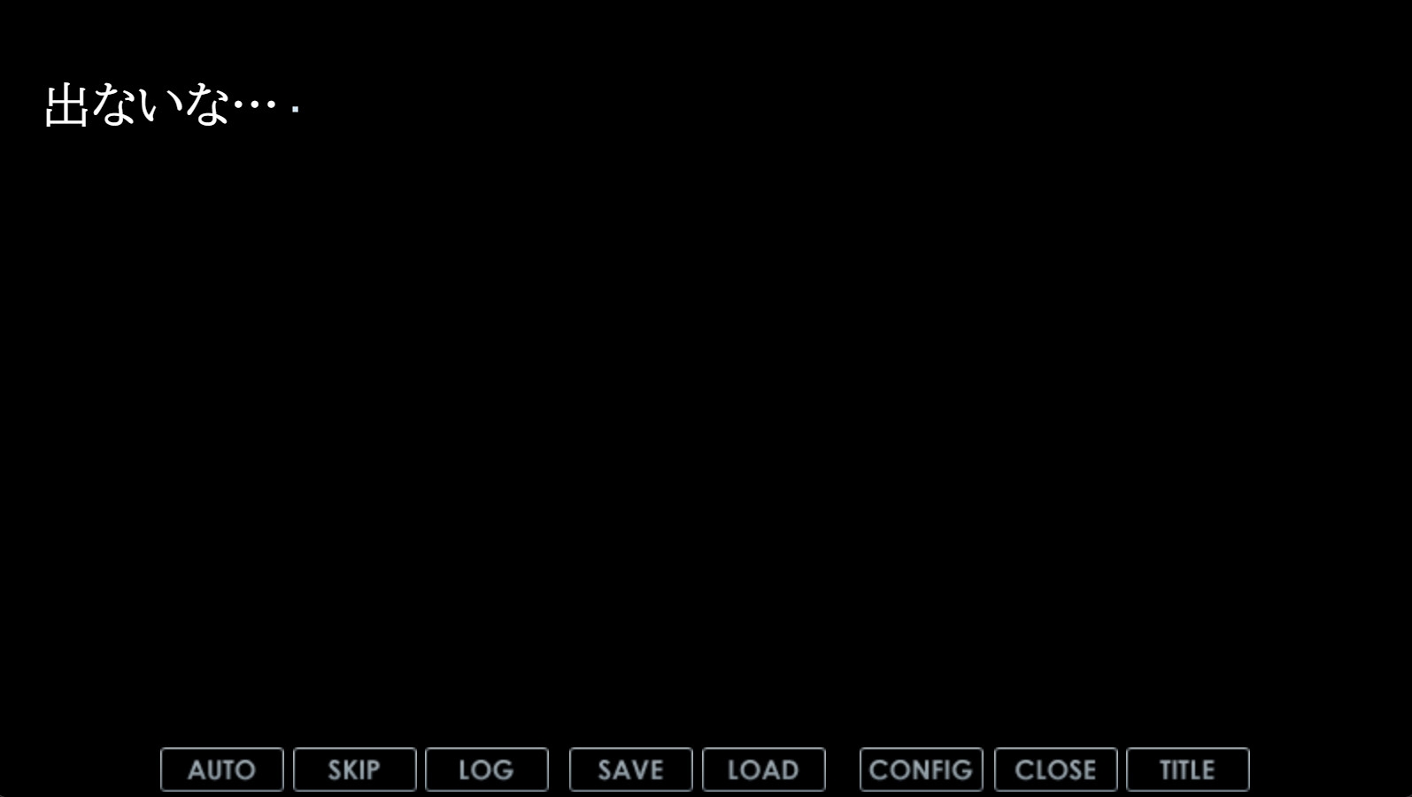 僕の瑠璃子のバニー体験記