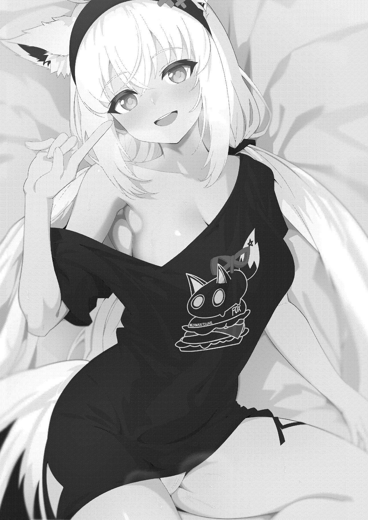 だいしゅききーつね総集編