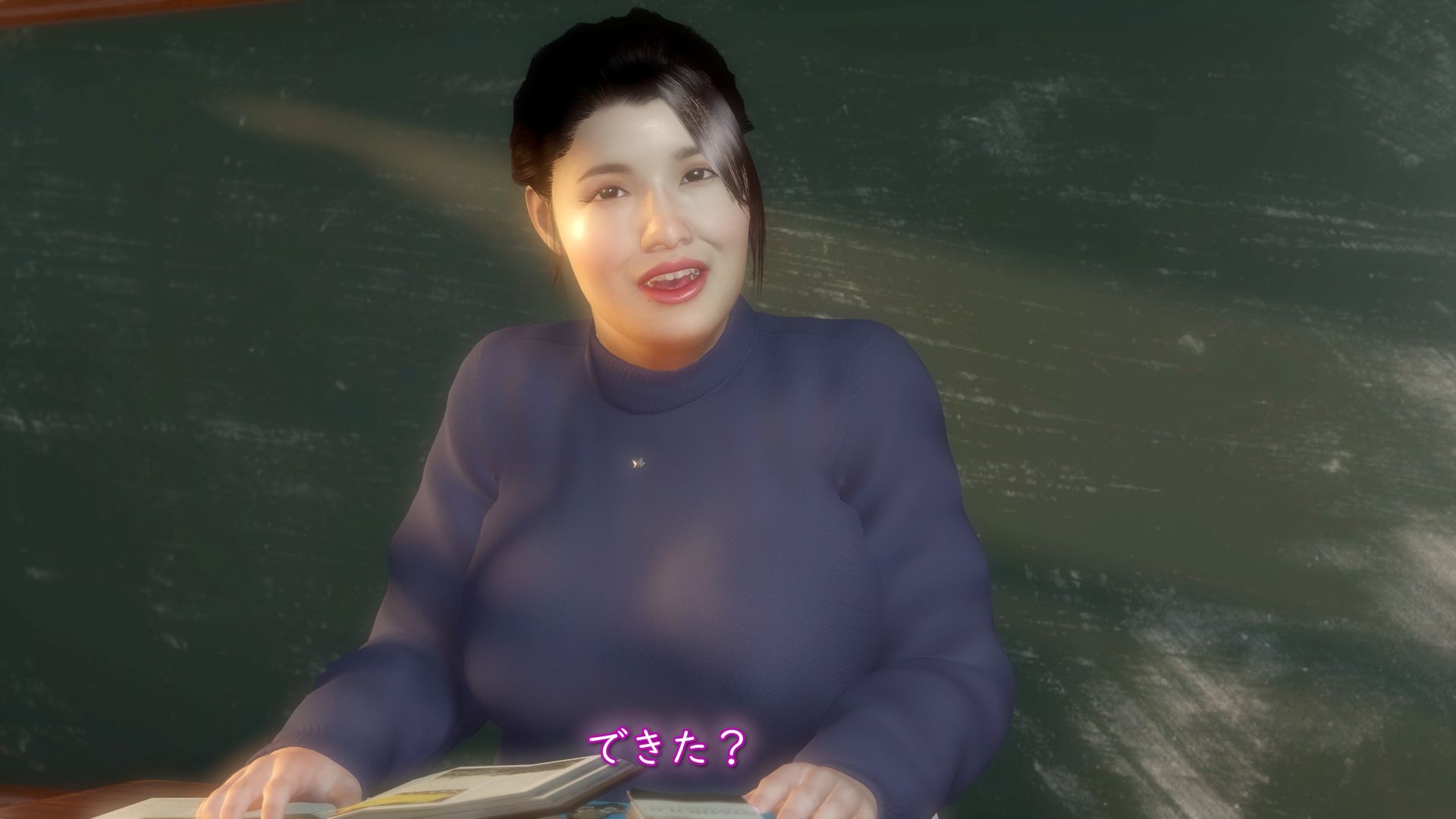 爆乳豊満女教師でか尻ソープ嬢 マミ三十六歳