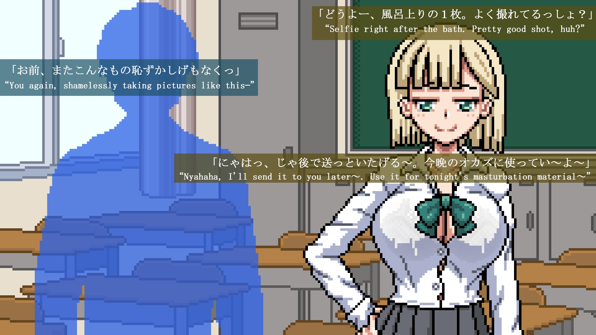 MILK*乙女パイ - 乙樹 ちえみ -