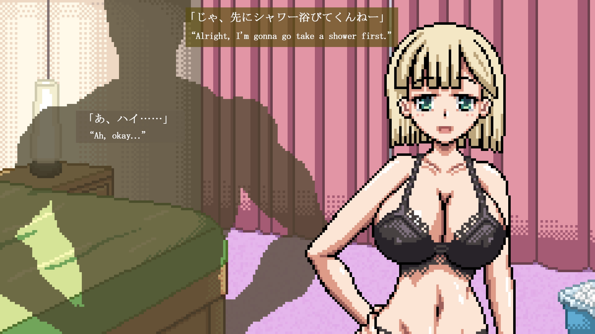 MILK*乙女パイ - 乙樹 ちえみ -