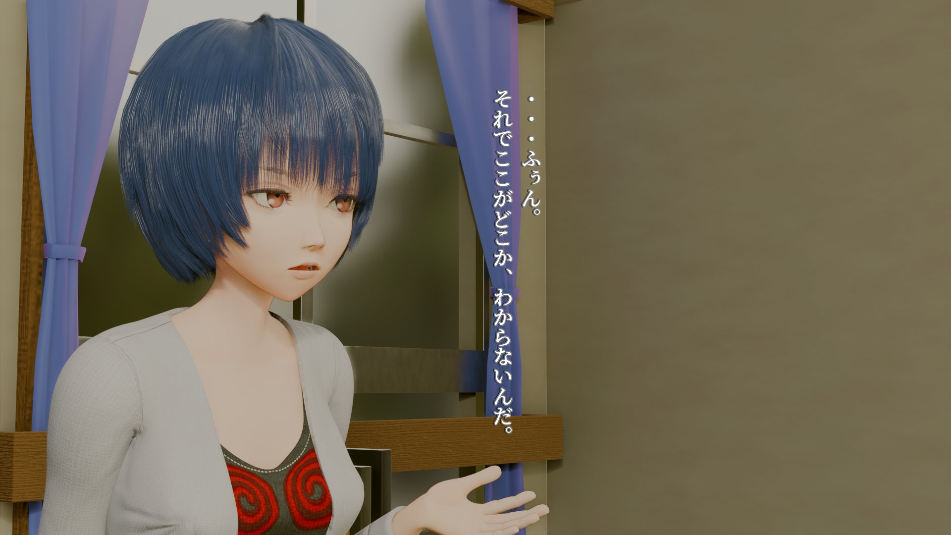 比良坂クリニック