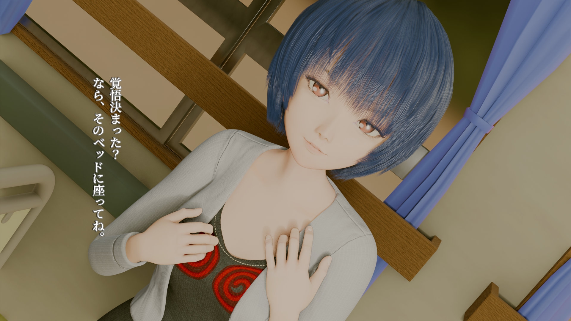 比良坂クリニック