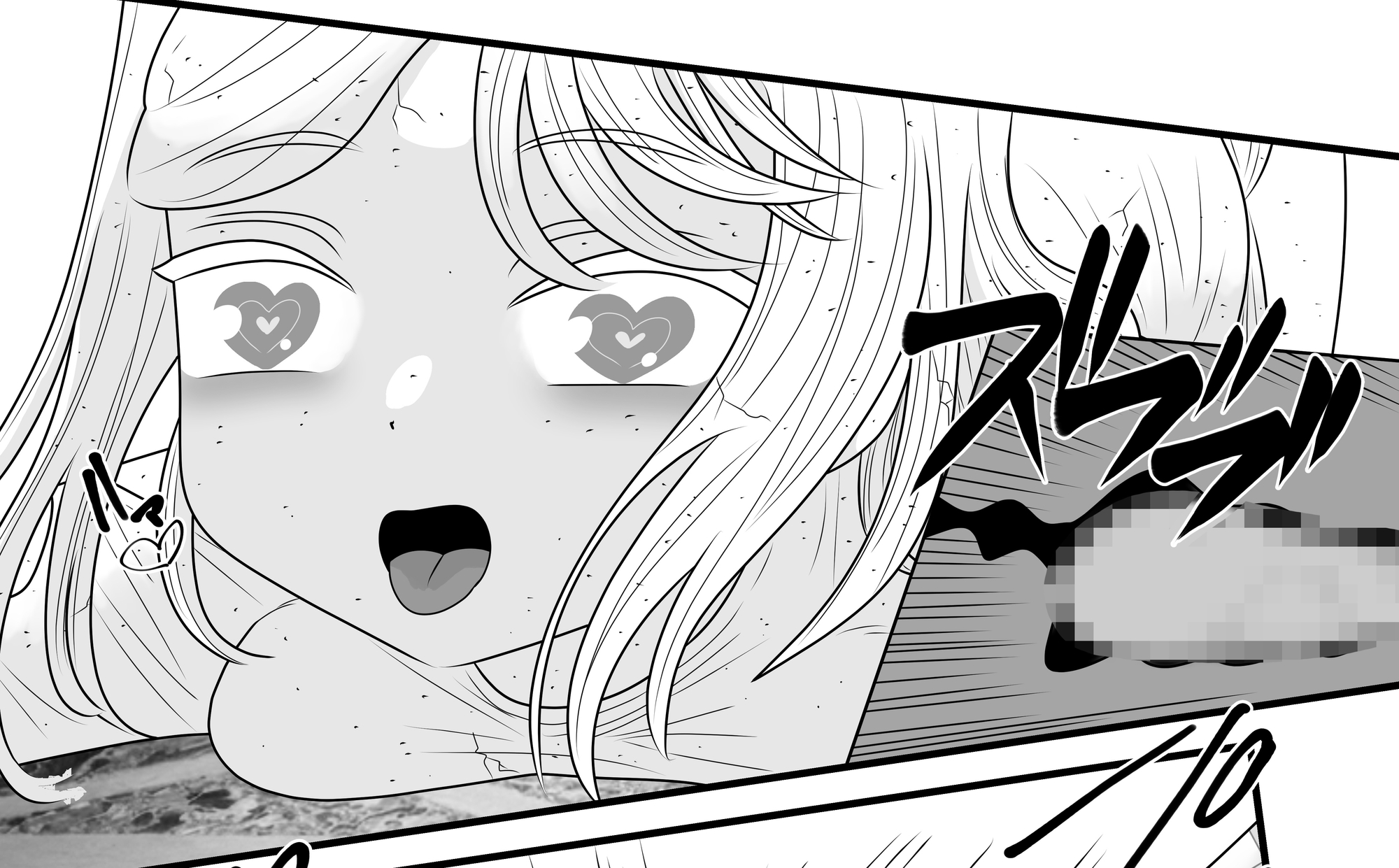 俺が石像に!?春陽君の淫行録