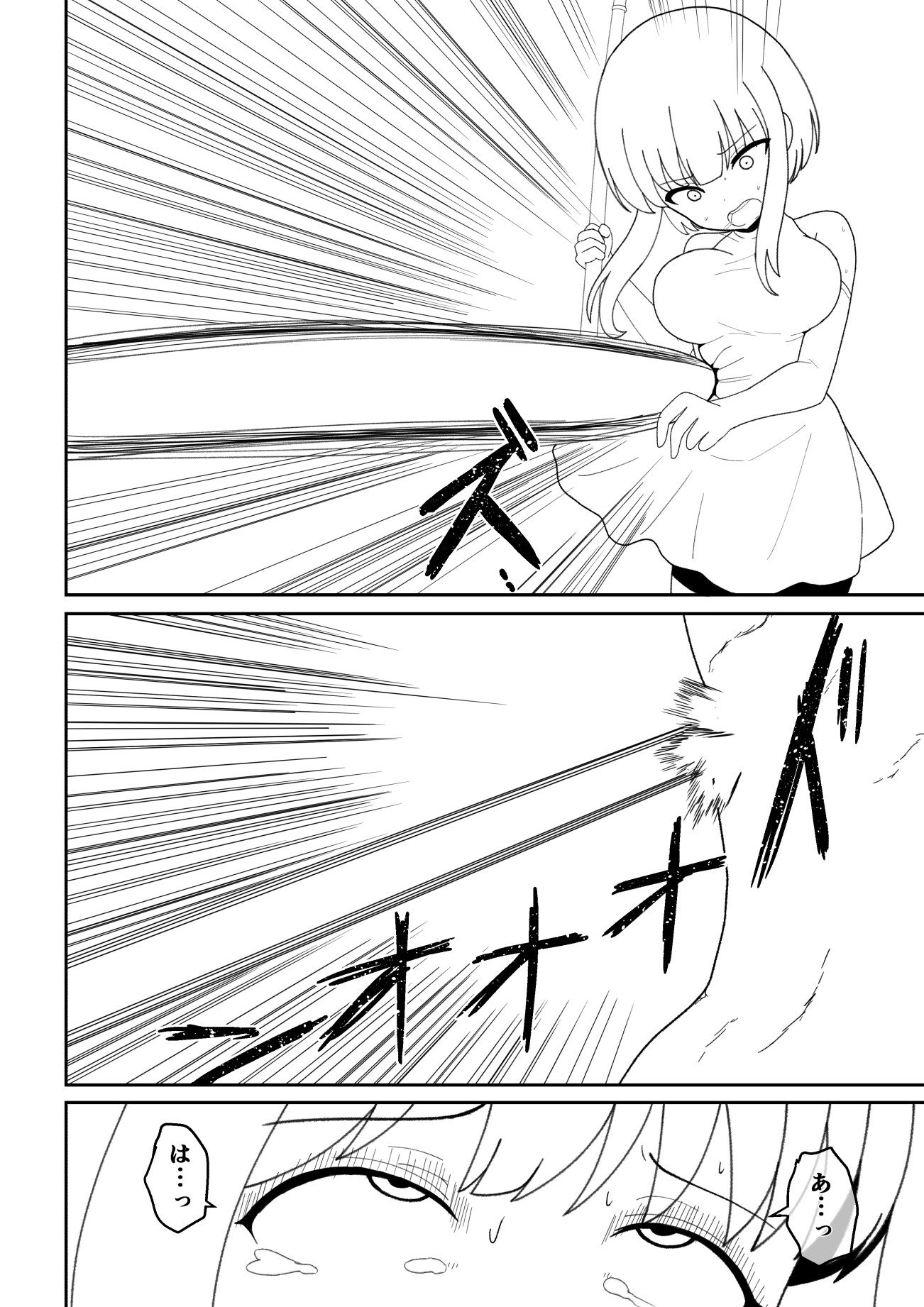 敗北した魔法少女は淫獣にとって性欲を満たし繫殖するために都合のいい肉袋