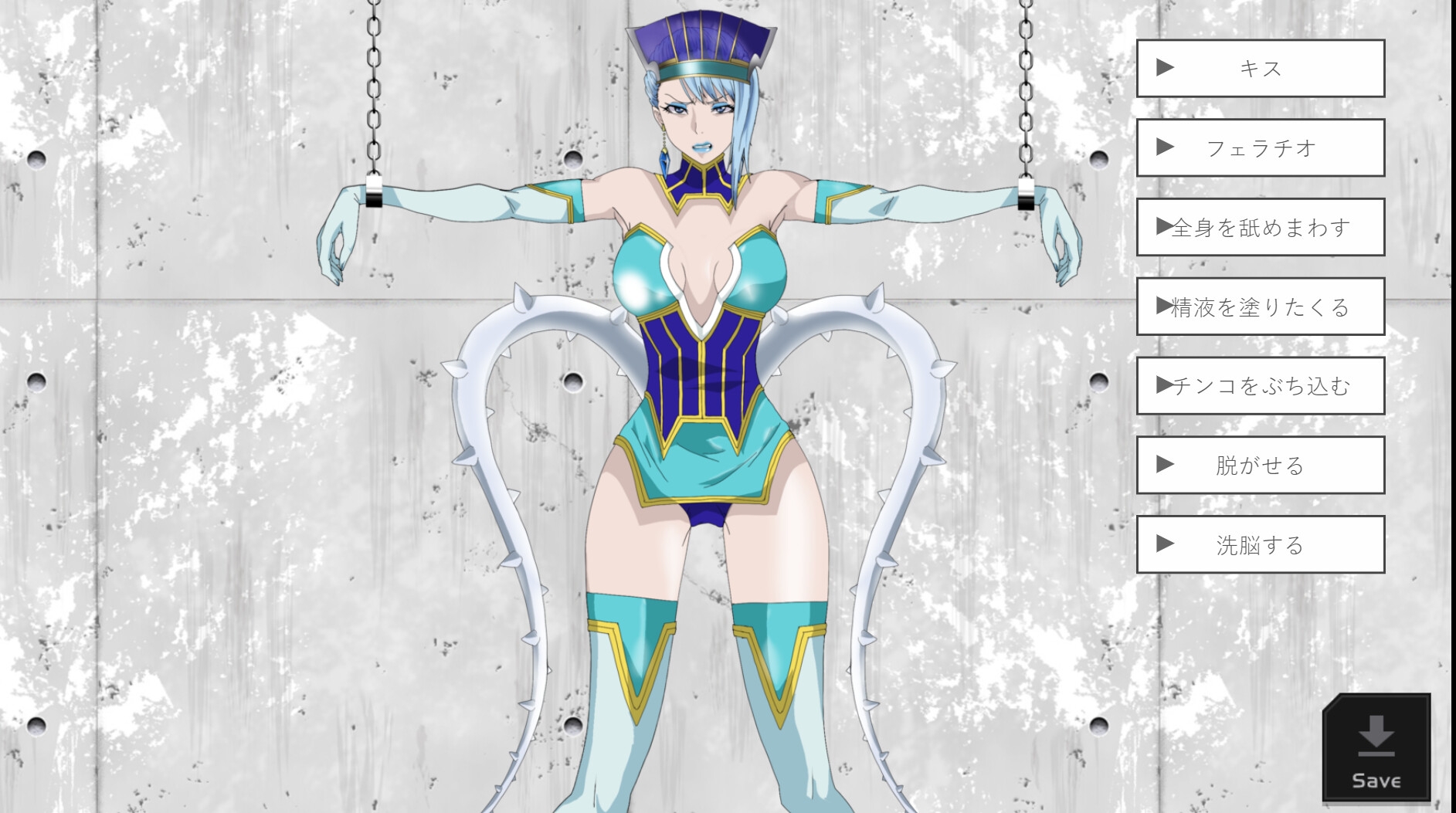 洗脳教育室Play ブル★ローズ編