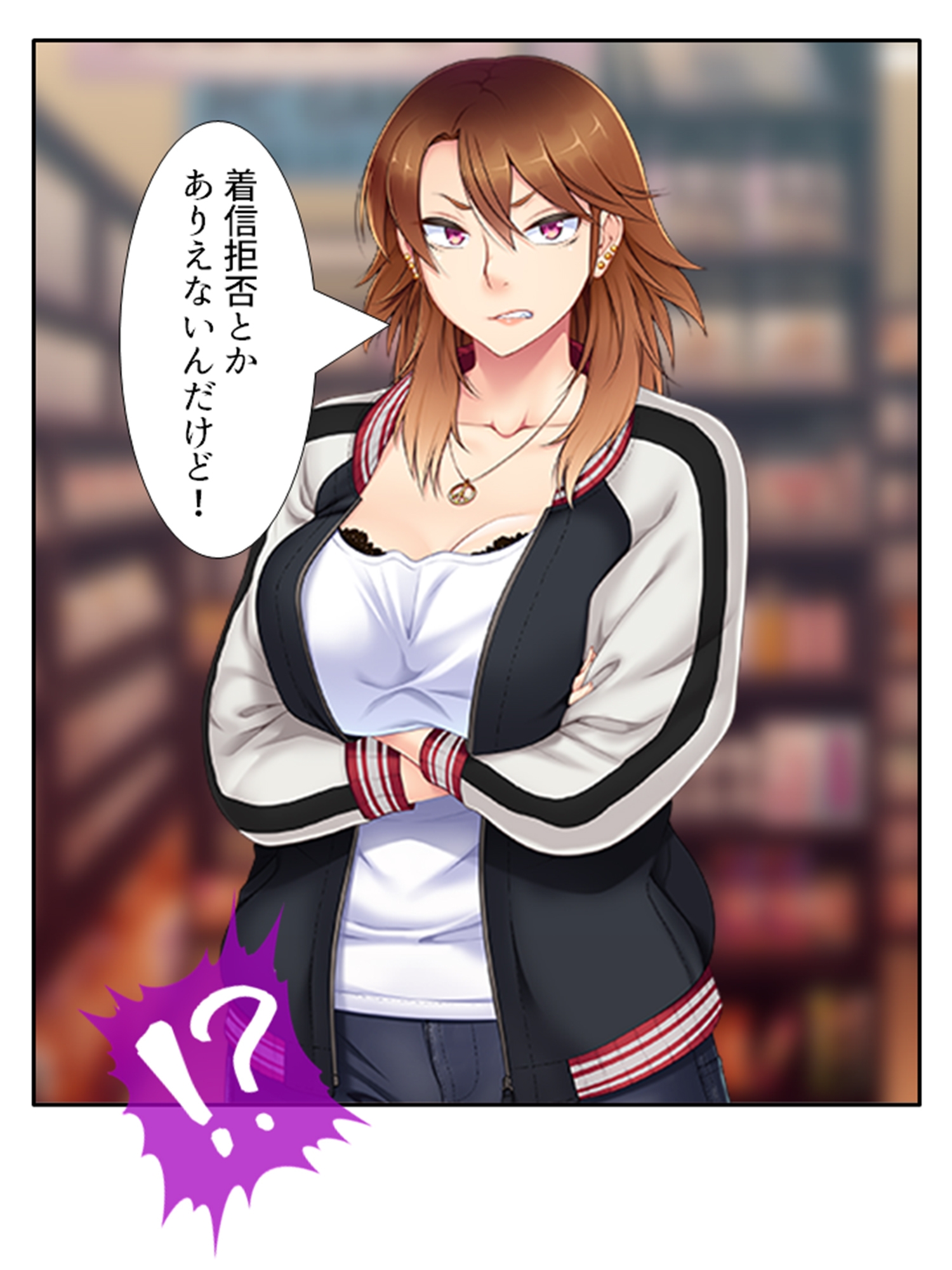 ヤンママにAVの仕事を紹介したら何故か俺が男優に！?