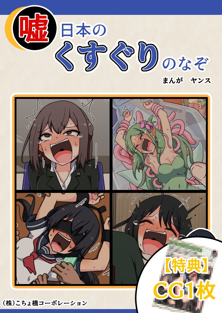 ミックスグリルセットVII