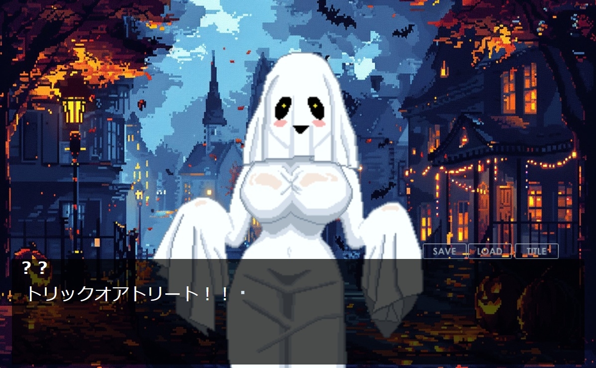 ハロウィンループかくれんぼ