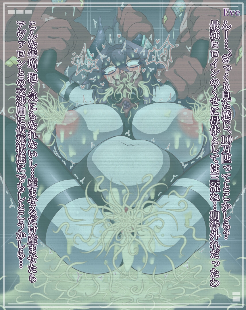 過去作まとめVol.3