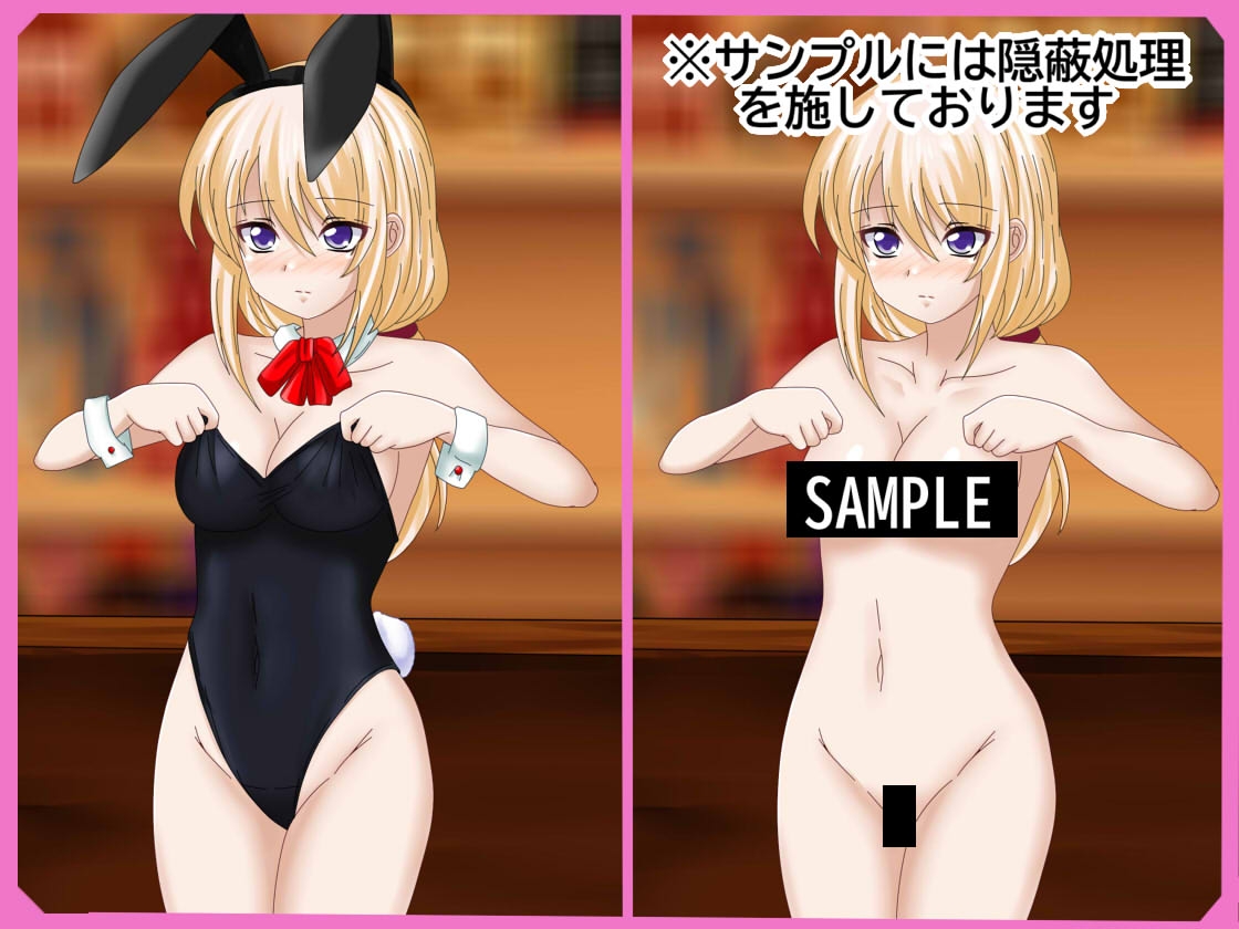 【フェチコレVol.20】 美少女コスプレ072(オナニー)コレクション～サンタ・ブルマ・バニー・レオタードまとめ～