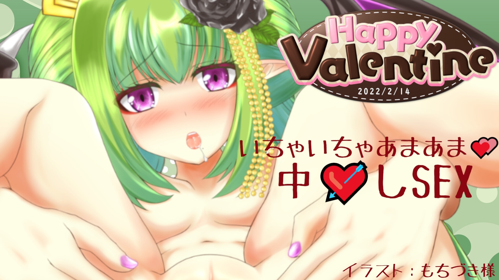 【実演オナニー】総再生時間15時間！?実演配信アーカイブまとめ(2)