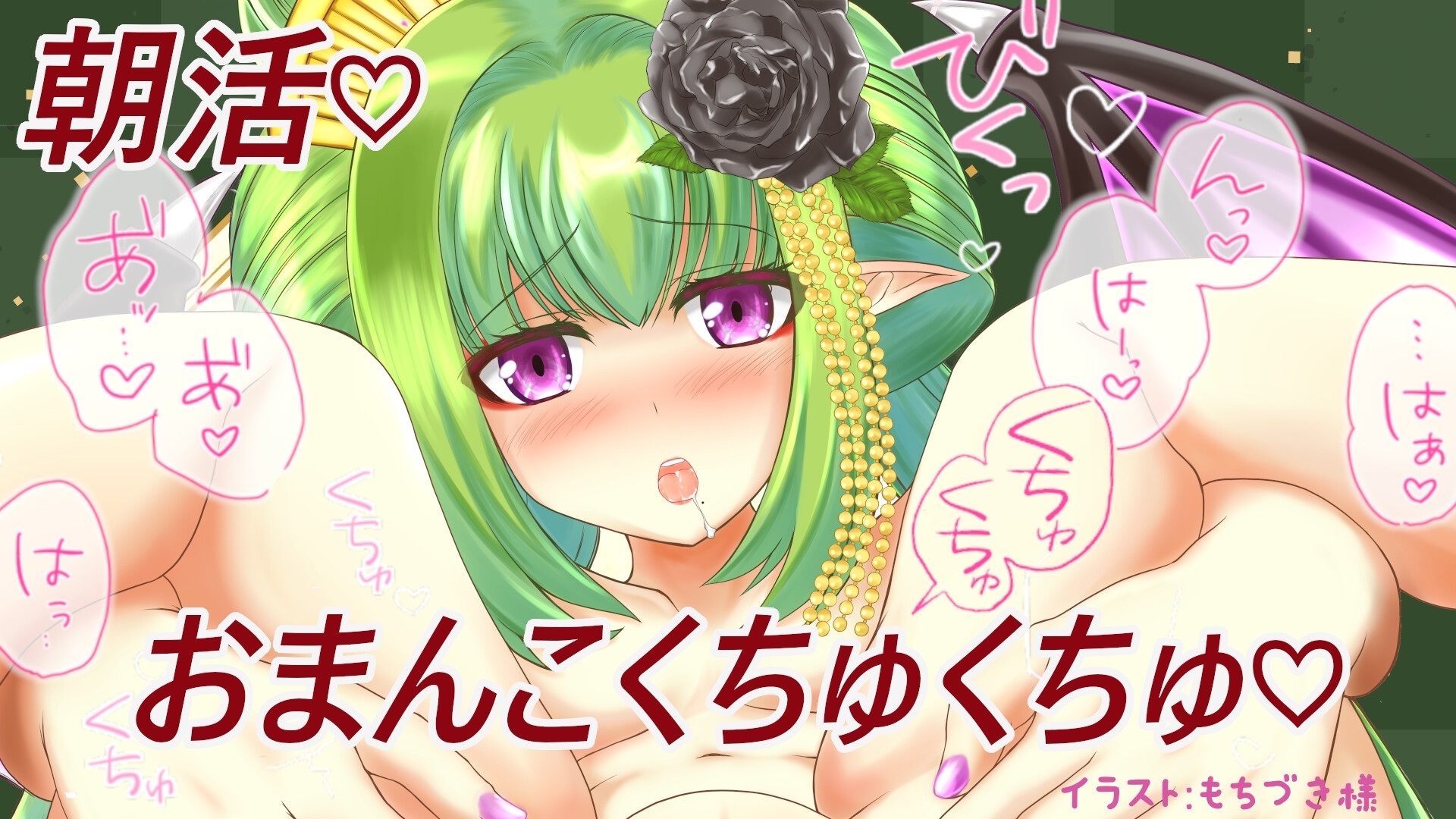 【実演オナニー】総再生時間15時間！?実演配信アーカイブまとめ(2)