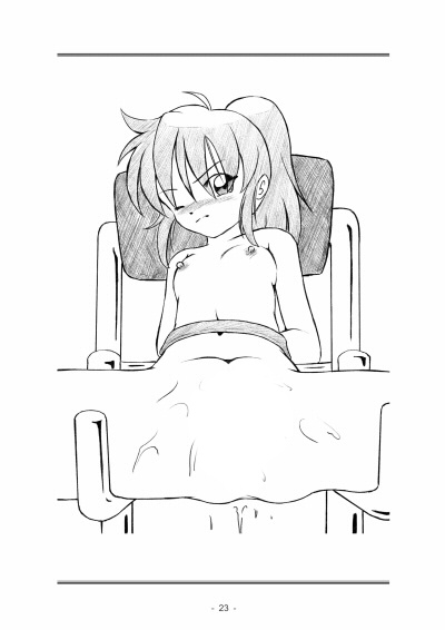 聖女学園外伝 一年生真由美はじめての反省