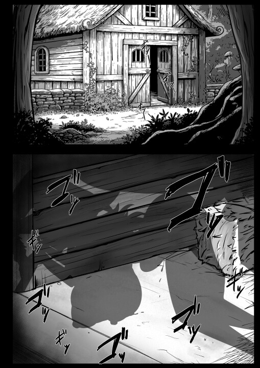 大賢者様と馬の秘密レシピ2