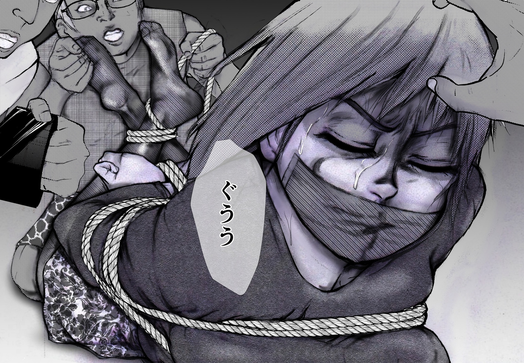 その女たちあがく