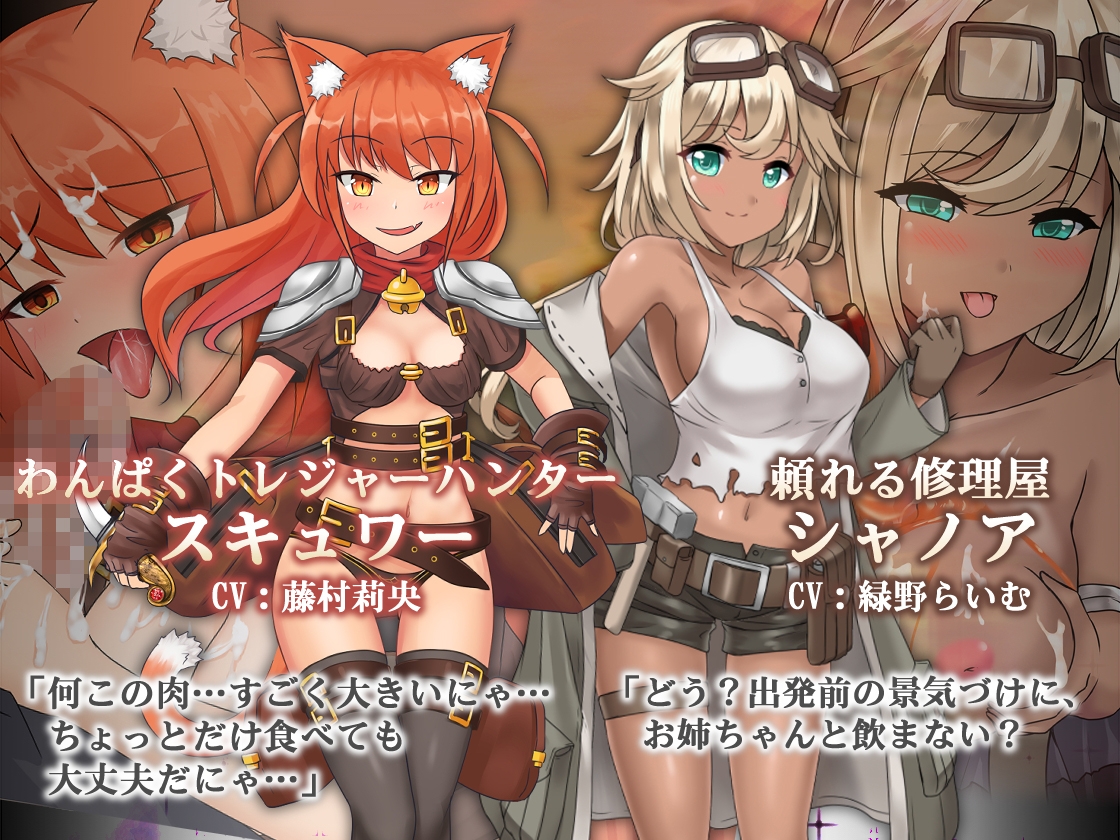 蒼キ光と魔剣の鍛冶師