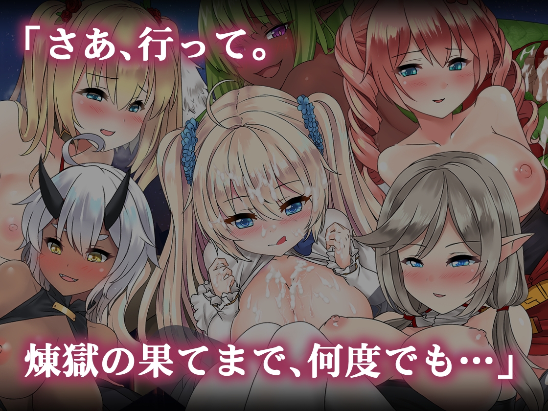 蒼キ光と魔剣の鍛冶師